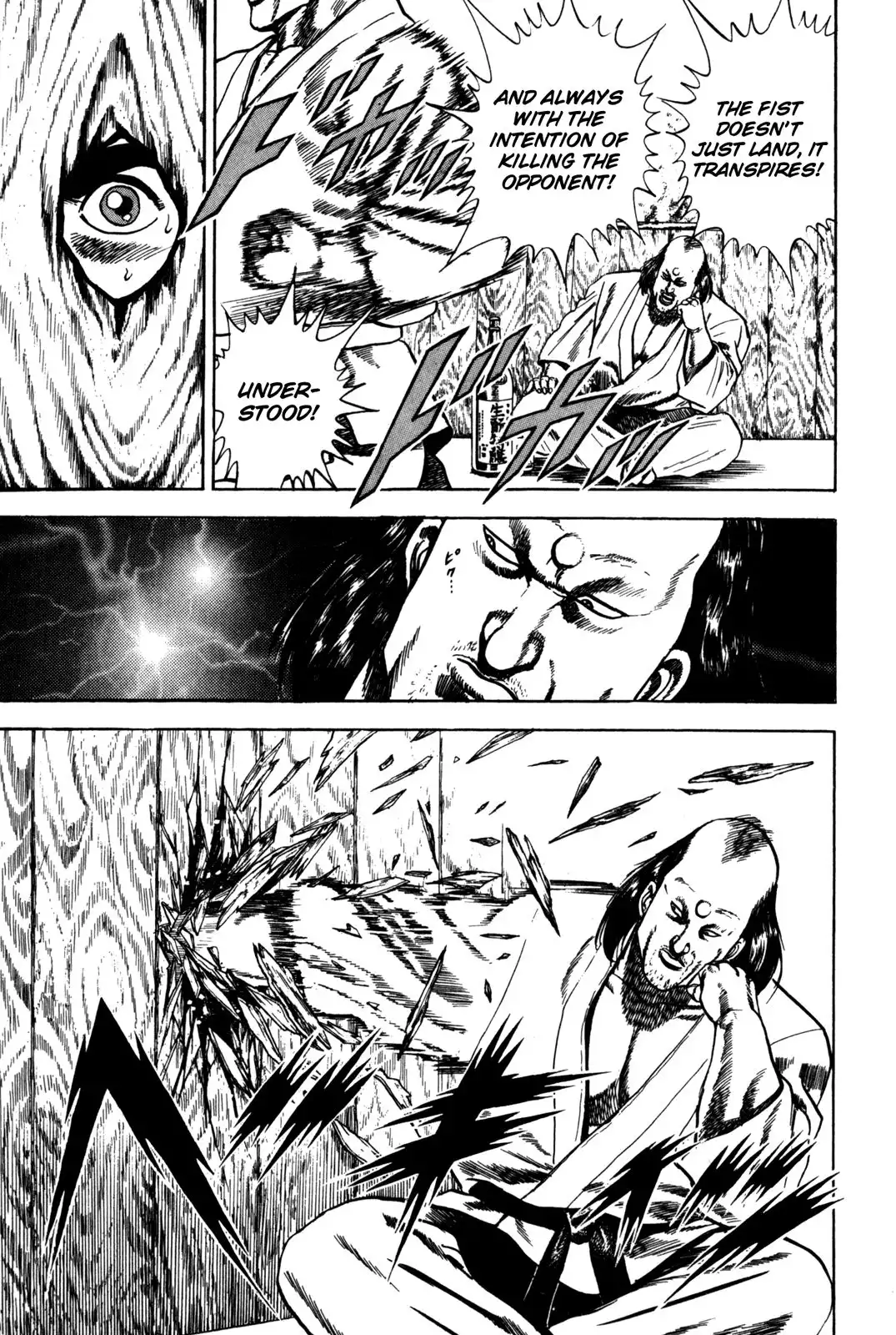 Koukou Tekken-den Tough Chapter 58 16